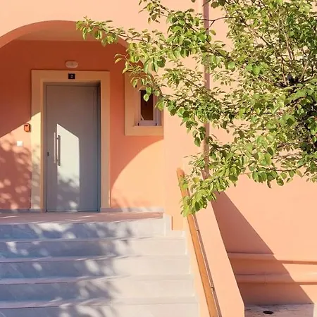 Casa Elegante *